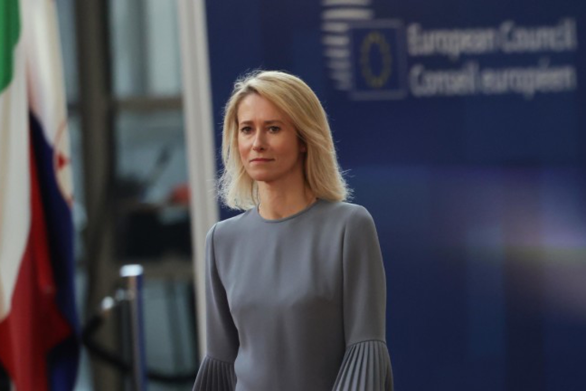 ЕС размаха пръст на Турция заради плана за изграждане на газопровод към Северен Кипър